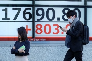 S&P 500 hồi mốc 3.000 điểm, chứng khoán Nhật Bản - Australia tạo sóng