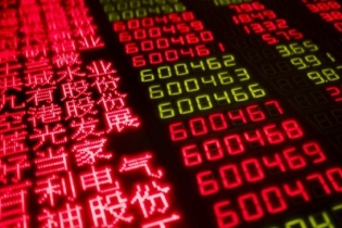 Cổ phiếu HSBC rớt giá 2%, chứng khoán Hong Kong ngụp lặn