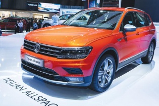 Volkswagen đối diện án phạt hơn 100 triệu EUR vì không đảm bảo giảm phát thải CO2