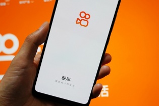 Đối thủ của Tiktok huy động được 5,3 tỷ USD từ IPO