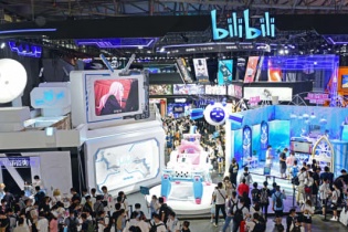 "Youtube Trung Quốc" muốn gom hơn 3 tỷ USD từ thị trường Hong Kong