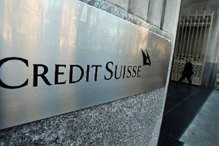 Sau cú ‘sẩy chân’ tại Archegos, Credit Suisse đợi tân thủ lĩnh để tính đường mới?