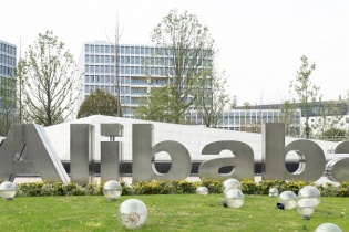 Cổ phiếu Alibaba vẫn tăng 6,5% sau án phạt 2,8 tỷ USD