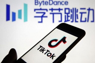 ByteDance bắt đầu bán công nghệ AI của TikTok