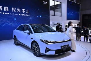 Hãng xe điện Xpeng chào sàn Hong Kong, chỉ số Hang Seng trượt sâu nhất khu vực