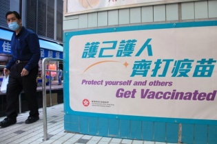 "Độc chiêu" khuyến khích tiêm vaccine: Tặng từ bò, vàng, đến căn hộ triệu USD