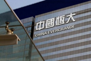 Evergrande có thể gây "hiệu ứng domino" sụp đổ trong ngành bất động sản Trung Quốc