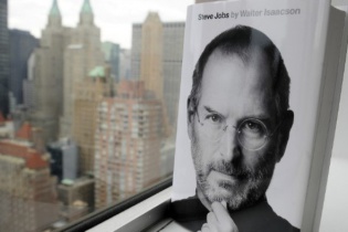Bill Gates, Elon Musk, Tim Cook học được những điều quý giá từ Steve Jobs
