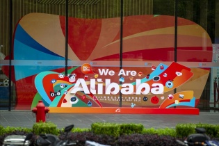 Alibaba tăng đầu tư, quyết đấu Amazon tại châu Âu