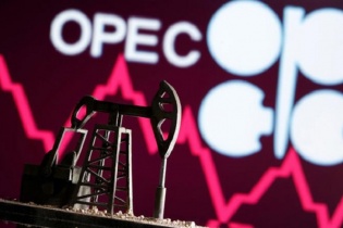 OPEC+ sẽ bơm thêm dầu