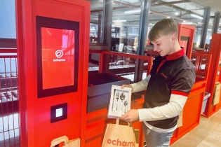 JD.com "tuyên chiến" với Amazon bằng mô hình "cửa hàng robot" ở châu Âu