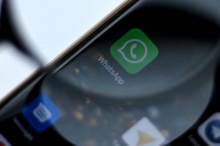 EU phạt 1,2 tỷ USD tiền vi phạm dữ liệu, Amazon và WhatsApp dính "phốt" nặng nhất 