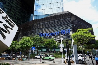 Tencent lần đầu ghi nhận doanh thu giảm kỷ lục
