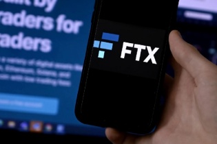 Ít nhất 1 tỷ USD "bốc hơi" khỏi sàn tiền ảo FTX