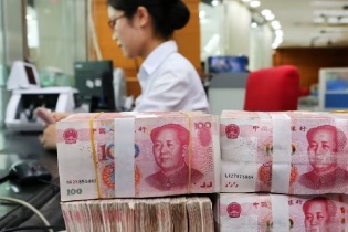 Giới phân tích: Trung Quốc còn nhiều dư địa nới lỏng chính sách tiền tệ