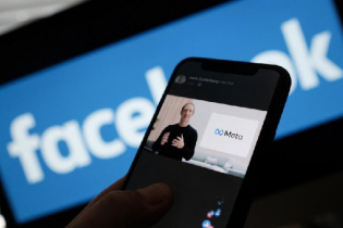 Meta đối mặt án phạt 11,8 tỷ USD sau cáo buộc vi phạm chống độc quyền