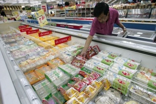 Trung Quốc dự đoán giá tiêu dùng phục hồi theo hình chữ U