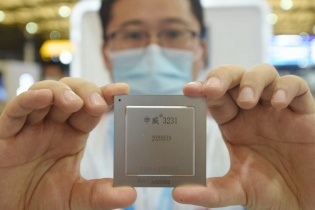 Trung Quốc hạn chế xuất khẩu kim loại sản xuất chip