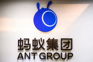 Trung Quốc: Sau án phạt, Ant Group công bố kế hoạch mua lại cổ phần