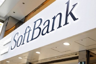 SoftBank đàm phán mua lại 25% cổ phần tại hãng thiết kế chip bán dẫn Arm