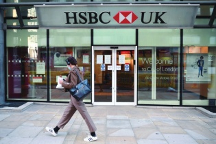 HSBC xin lỗi vì sự cố ngân hàng trực tuyến