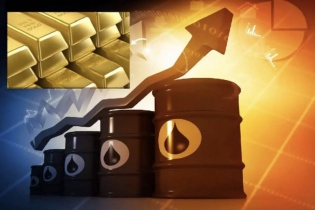 Citi: Vàng có thể lập kỷ lục 3.000 USD/ounce, dầu thô cán mốc 100 USD/thùng