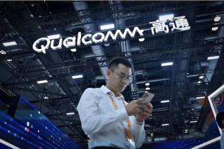Mỹ thu hồi giấy phép xuất khẩu chip cho Huawei