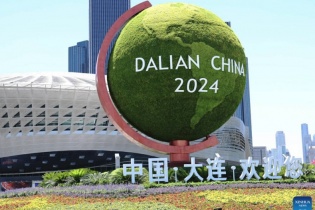 WEF 2024: Hướng đến những chân trời tăng trưởng mới
