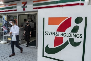 "Ông chủ" Circle K muốn mua lại nhà vận hành bán lẻ 7-Eleven