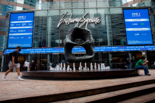 Thị trường IPO Hồng Kông trông đợi những tháng cuối năm