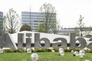 Alibaba muốn huy động 5 tỷ USD từ trái phiếu, ByteDance tìm cách mua lại cổ phiếu quỹ