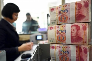 Các ngân hàng Trung Quốc gặp thách thức lớn