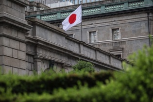 Nhật Bản đạt thặng dư tài khoản vãng lai kỷ lục 