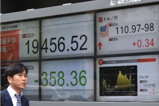 Giới đầu tư lo ngại Mỹ can thiệp quân sự vào xung đột Israel - Iran