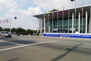 Hơn 1.000 khách mời tham dự Diễn đàn Hợp tác kinh tế châu Á Horasis 2019 tại Bình Dương