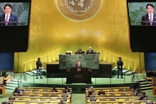 Tôn vinh giá trị của hoà bình, chuyển đổi mạnh mẽ để kiến tạo tương lai bền vững Tôn vinh giá trị của hoà bình, chuyển đổi mạnh mẽ để kiến tạo tương lai bền vững