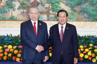 Tuyên bố chung giữa nước Cộng hòa xã hội chủ nghĩa Việt Nam và Vương quốc Campuchia 