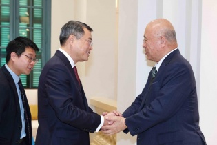 Tăng cường hợp tác Việt Nam - Nhật Bản trong đào tạo nguồn nhân lực