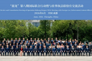 Chiến dịch Con rồng Mê Kông VIII phát hiện 927 vụ việc sau gần hai tháng triển khai