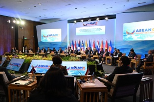 ASEAN tăng cường hợp tác về nhân quyền và an ninh khu vực