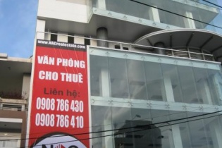 "Khách ruột" thuê văn phòng ở Hà Nội, TP.HCM là ai?