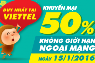 Viettel khuyến mại 50%, không hạn chế số lượng thẻ nạp