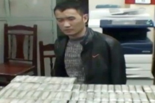 Bắt thêm 4 đối tượng trong đường dây vận chuyển hơn 1.200 bánh hêrôin