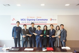SK Telecom "tái xuất", dạy trẻ học lập trình bằng... robot thông minh
