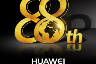 Forbes: Giá trị thương hiệu của Huawei được định giá 7,3 tỷ USD