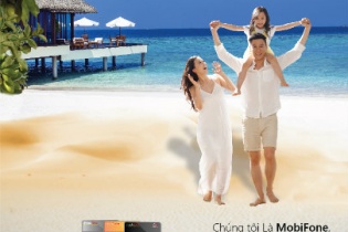 Khách VIP của MobiFone được đi du thuyền, nghỉ dưỡng khách sạn sang trọng chỉ với 1 triệu đồng/đêm