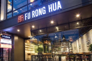Nhà hàng Furonghua khẳng định bị đưa thông tin thất thiệt