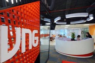 VNG mạnh tay đầu tư mở rộng thị trường, sản phẩm mới