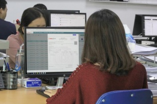 Từ 14/11, quy định mới về hóa đơn điện tử bắt đầu có hiệu lực