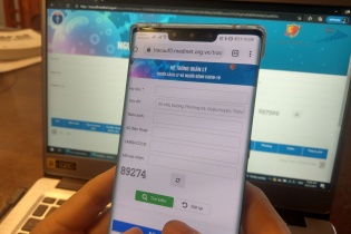 Người nhà bệnh nhân được tra cứu, theo dõi diễn tiến bệnh nhân Covid-19 qua tin nhắn, website